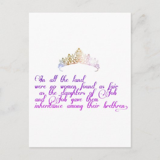 ジョブの娘のように ポストカード (正面)
