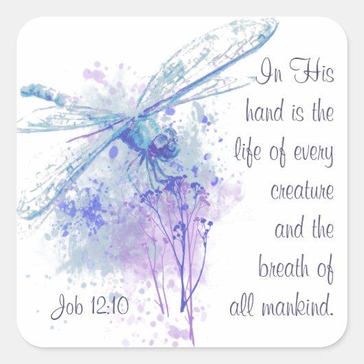 ジョブ12:10すべての生き物の聖なる書物、 経典生活 スクエアシール (正面)