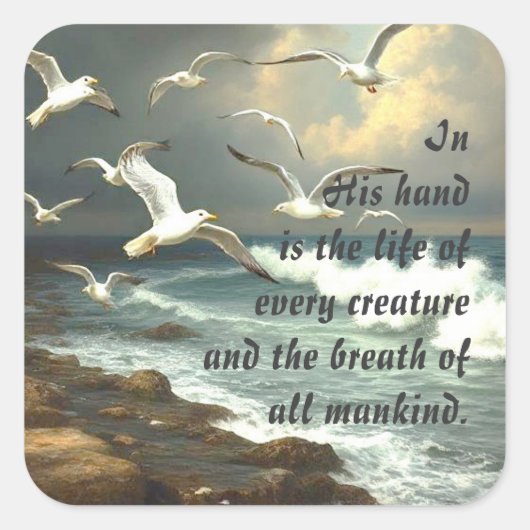 ジョブ12:10すべての生き物の聖なる書物、 経典生活 スクエアシール (正面)