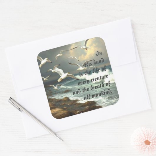 ジョブ12:10すべての生き物の聖なる書物、 経典生活 スクエアシール (封筒)