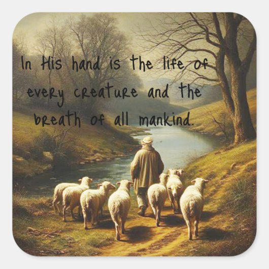 ジョブ12:10すべての生き物の聖なる書物、 経典生活 スクエアシール (正面)