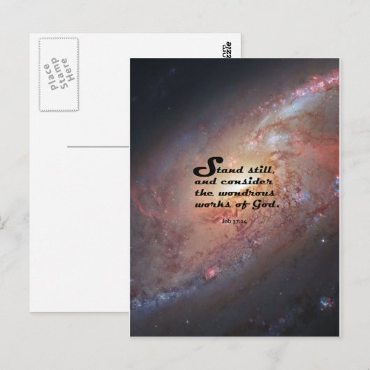 ジョブ37:14 ポストカード (正面/裏面)