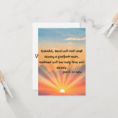 ジョブ8:20 KJVバイブル聖句Picフラットグリーティングカード カード (正面/裏面インサイチュ)