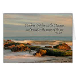 ジョブ9:8岩と波の海