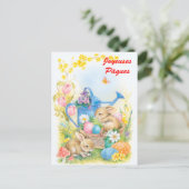 ジョユスパーク ポストカード (スタンド正面)