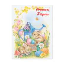 ジョユスパーク