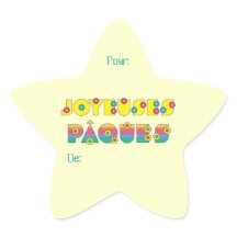 ジョユスパーク