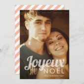 ジョユノエルファミリークリスマス写真ホリデーフォト シーズンカード (正面/裏面)