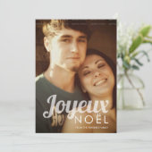 ジョユノエルファミリークリスマス写真ホリデーフォト シーズンカード (スタンド正面)