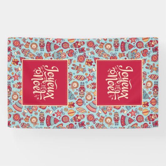 ジョユノエルメリークリスマスフランスのフォークアート 横断幕 (横)