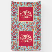 ジョユノエルメリークリスマスフランスのフォークアート 横断幕 (縦)