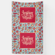 ジョユノエルメリークリスマスフランスのフォークアート