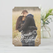 ジョユノエル シーズンカード (スタンド正面)