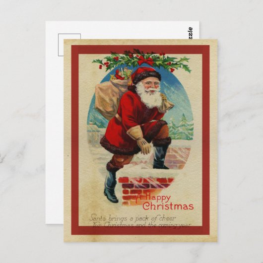 ジョユノエル ポストカード (正面/裏面)