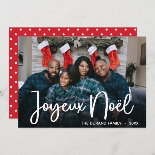 ジョユモダンウノールフォトホリデーカード シーズンカード (正面/裏面)