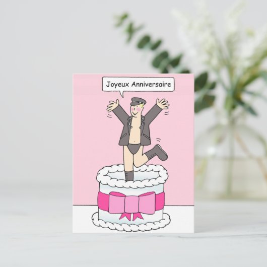 ジョユーアニバーサワールゲイ男性誕生日ユーモア ポストカード (スタンド正面)