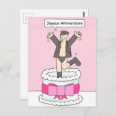 ジョユーアニバーサワールゲイ男性誕生日ユーモア ポストカード (正面/裏面)