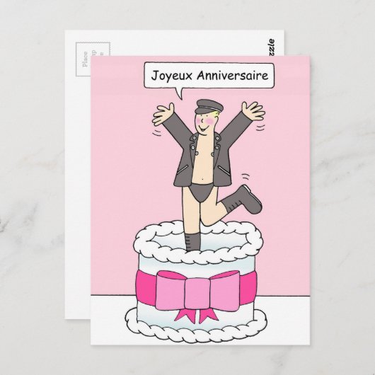 ジョユーアニバーサワールゲイ男性誕生日ユーモア ポストカード (正面/裏面)