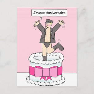 ジョユーアニバーサワールゲイ男性誕生日ユーモア ポストカード