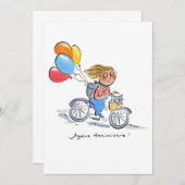 ジョユーアニバーサール 招待状 (正面/裏面)