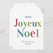 ジョユーカラフルノールクリスフランスのマス (正面/裏面)