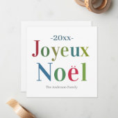 ジョユーカラフルノールクリスフランスのマス ノートカード (正面/裏面インサイチュ)