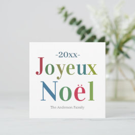 ジョユーカラフルノールクリスフランスのマス ノートカード