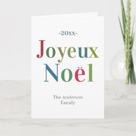 ジョユーカラフルノールクリスフランスのマス ノートカード