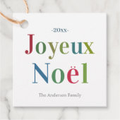 ジョユーカラフルノールクリスフランスのマス フェイバータグ (正面)