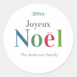 ジョユーカラフルノールクリスフランスのマス ラウンドシール