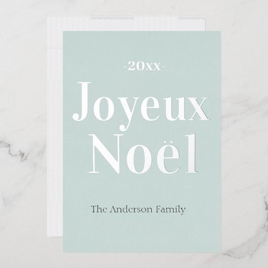 ジョユーカラフルノールクリスフランスのマス 箔シーズンカード (封筒)
