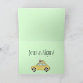 ジョユーズパクフランスのスイースターレトロフィアット500 シーズンカード (内部)