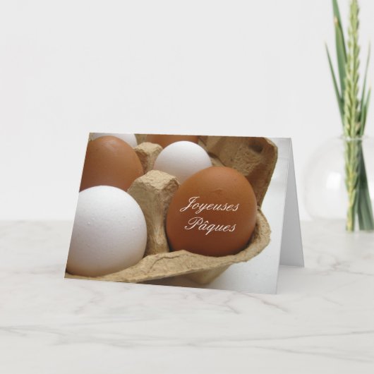 ジョユーズパークフランスのハッピーイースター シーズンカード (正面)