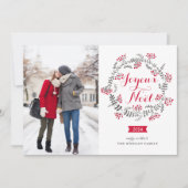 ジョユーヌエルウィンターベリーリースクリスマスフォト シーズンカード (正面)