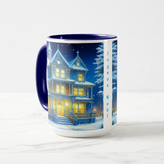 ジョユーヌエルブルーかわいらしクリスマスハウス マグカップ (正面左)