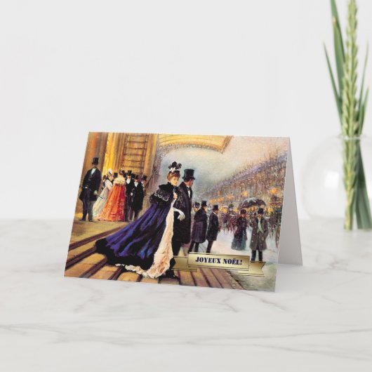 ジョユーヌエル。クリスマスカーフランスのド シーズンカード (正面)