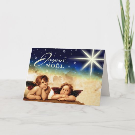 ジョユーヌエル。ファインアートクリスマスカーフランスのド シーズンカード (正面)