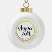 ジョユーヌエル – メリークリスマス セラミックボールオーナメント (正面)