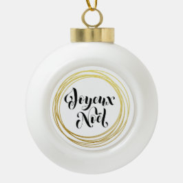 ジョユーヌエル – メリークリスマス セラミックボールオーナメント
