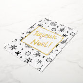 ジョユーヌール!クリスマス・ホリデー 箔シーズンカード (回転した状態)