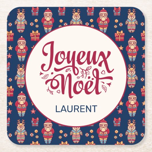 ジョユーノエパーソナライズされたル スクエアペーパーコースター (正面)