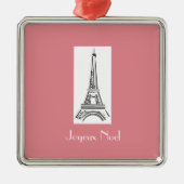 ジョユーノエルエッフェルタワーフランスのクリスマスオーナメント メタルオーナメント (正面)