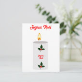 ジョユーノエルカード シーズンカード (スタンド正面)