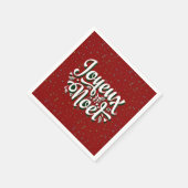 ジョユーノエルクリスフランスのマス文字 スタンダードカクテルナプキン (角)