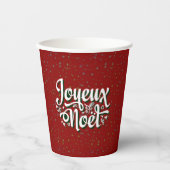 ジョユーノエルクリスフランスのマス文字 紙コップ (正面)