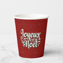 ジョユーノエルクリスフランスのマス文字