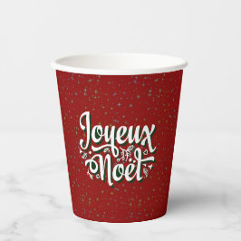 ジョユーノエルクリスフランスのマス文字 紙コップ