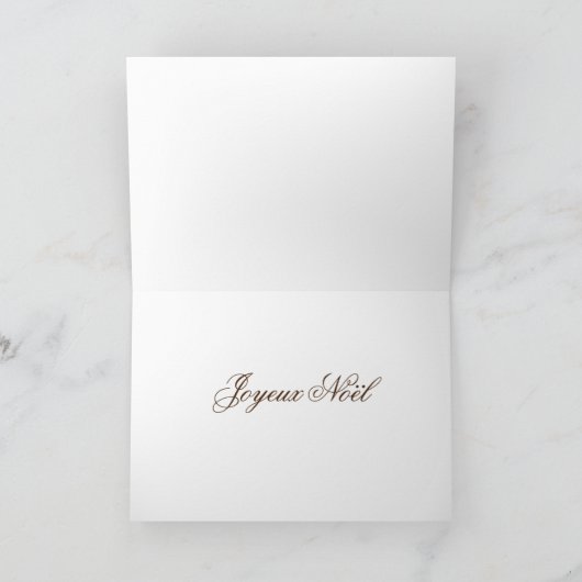ジョユーノエルクリスマスヴィンテージフランスの シーズンカード (内部)