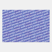 ジョユーノエルクリスマス ラッピングペーパーシート (正面2)