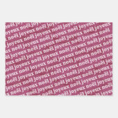 ジョユーノエルクリスマス ラッピングペーパーシート (正面)